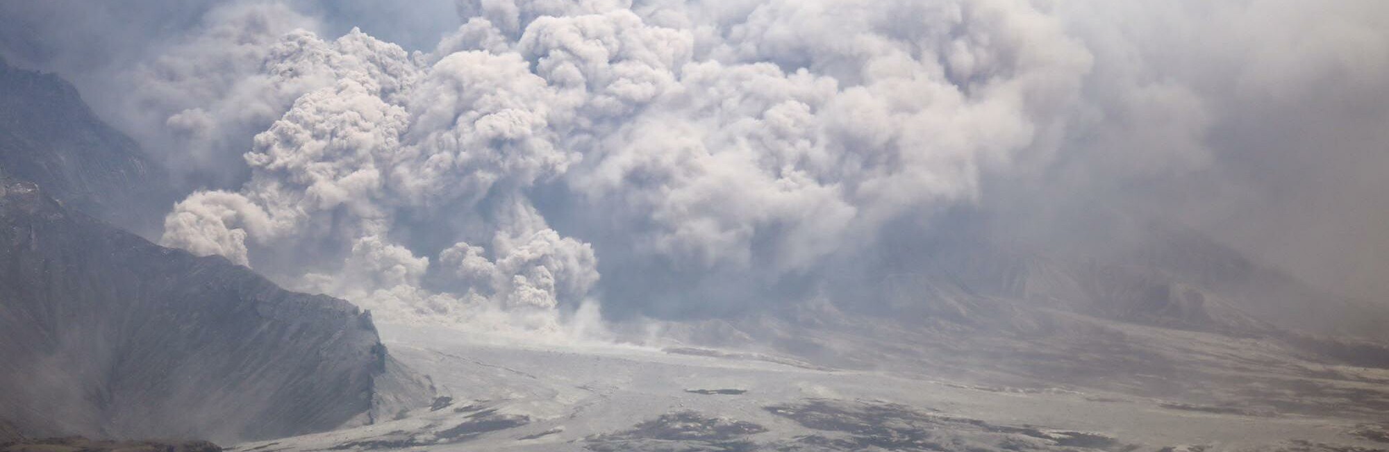 Фото с сайта Вулканостанции пос. Ключи Фото с сайта Вулканостанции пос. Ключи